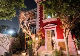 Carlo's Restaurant