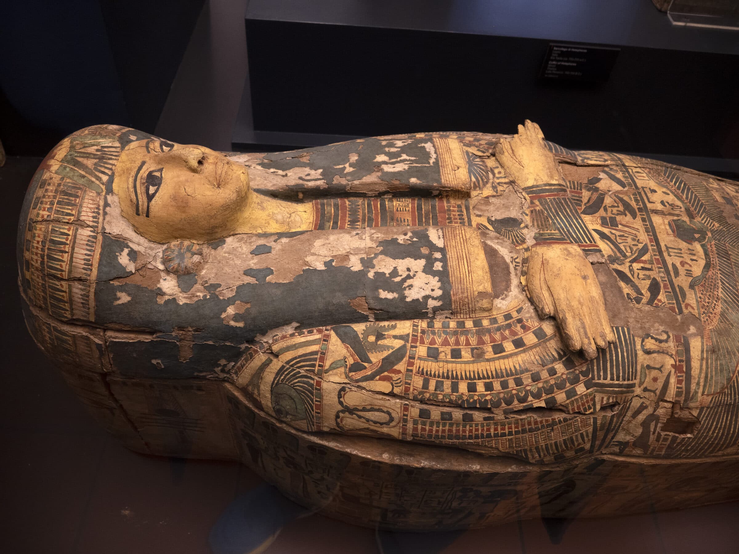 Mummification Museum