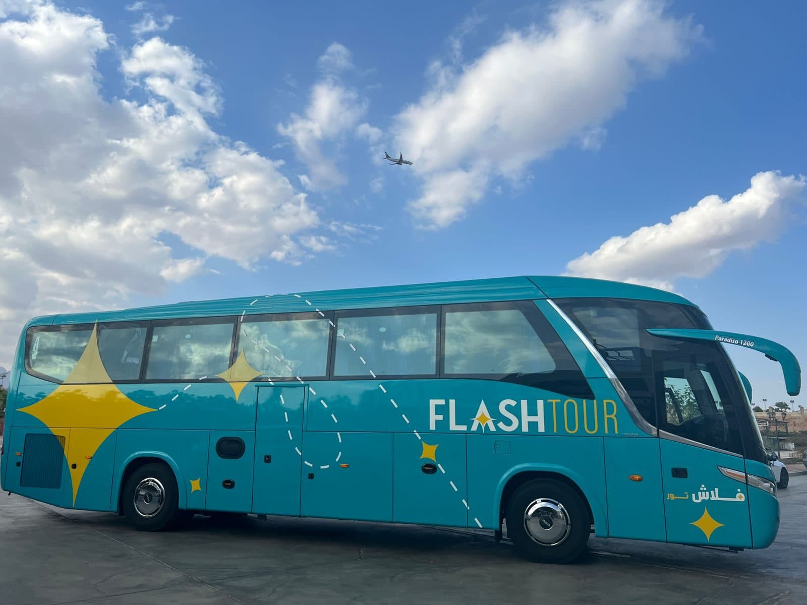 Flash Group Brands