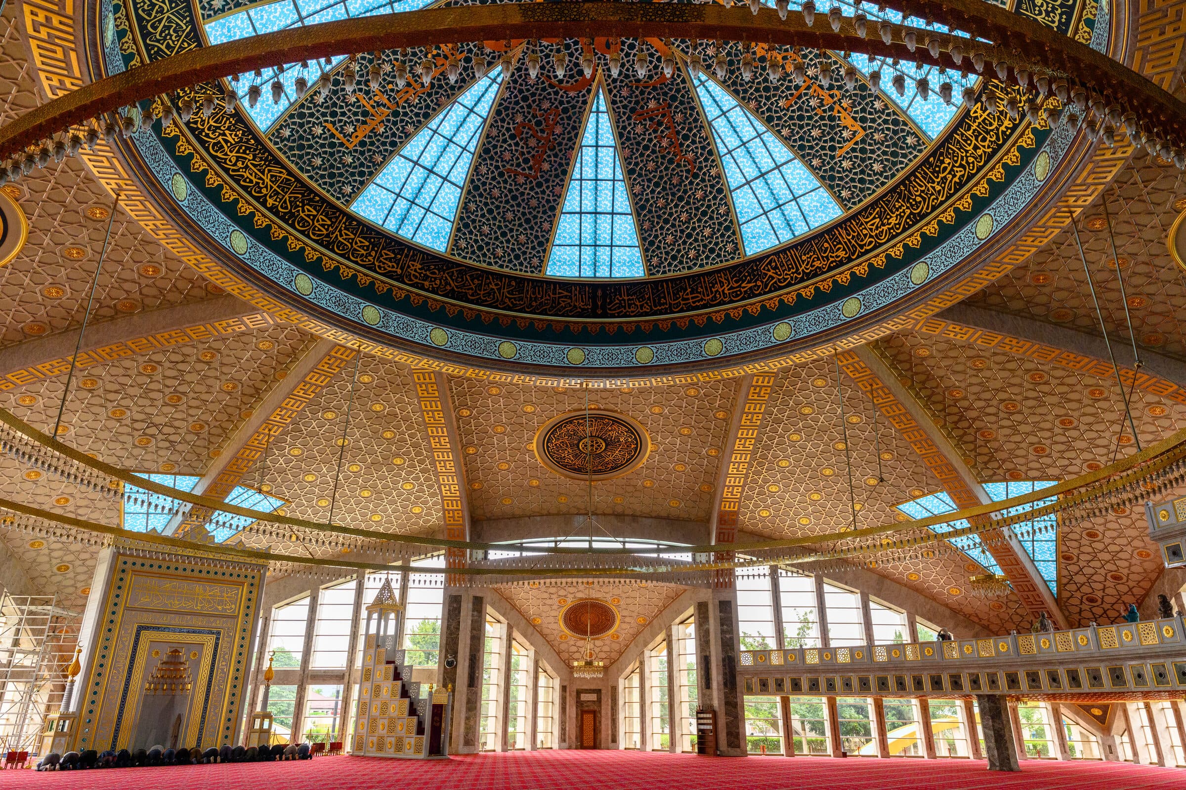 Museum of Islamic Civilization