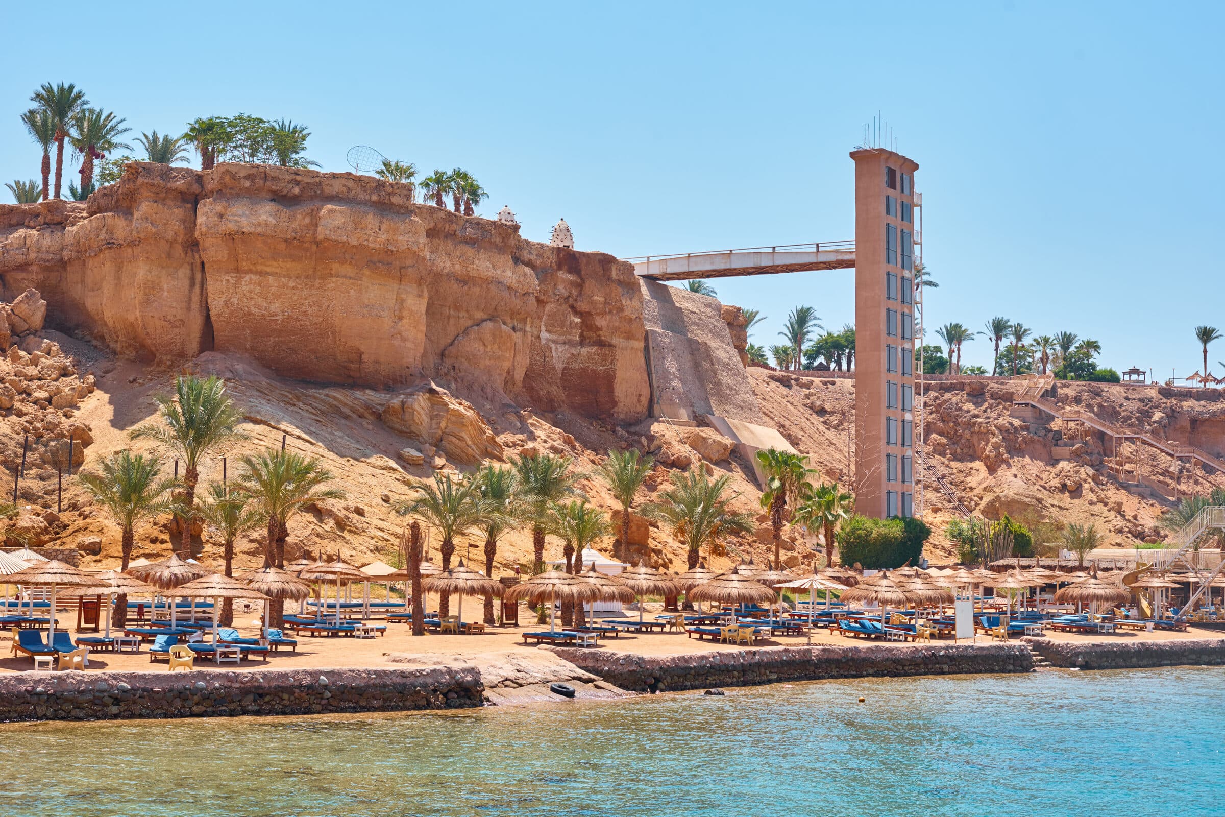 RAS EL KHEIMAH
